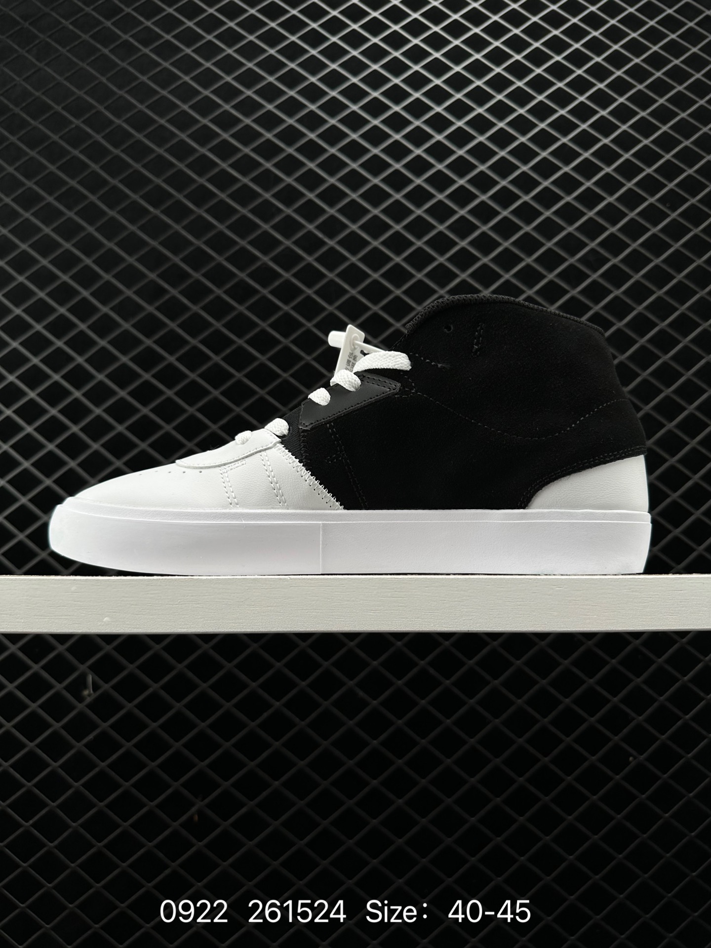 Nike Air Jordan Series